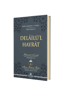 Ahıska Yayınevi Delailül Hayrat Hafız Boy - Ciltli