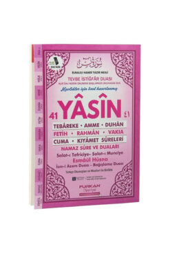 Furkan Neşriyat Furkan Orta Boy 80 Sayfa 3 lü Yasin Cüzü Pembe Renk
