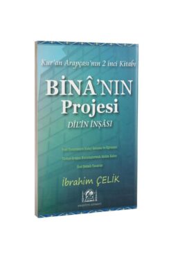 Hanifiyye Kitabevi Binanın Projesi