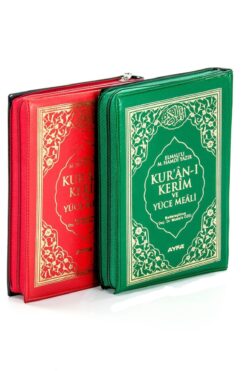 Ayfa Basın Yayın Kuranı Kerim Meali Kılıflı Fermuarlı Cep Boy - Ayfa Cep Boy 1 Adet