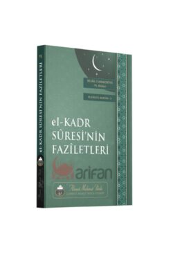 Cübbeli Ahmet Hoca Yayıncılık Kadir Suresinin Faziletleri Kitabı Cübbeli Ahmet Hoca ( 91. Risale )