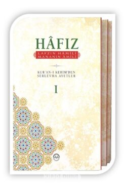 Diyanet İşleri Başkanlığı Hafız; Lafzın Hamili Mananın Amili (3 Cilt)