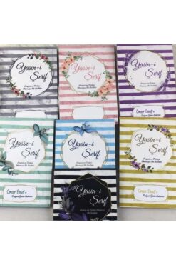 luxurianthome 50 Adet 7 Renk Mermer Desen Isim Etiketli Yasin Kitabı (Etiket bilgisini İletiniz)