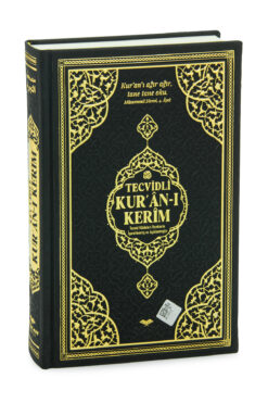 Furkan Neşriyat Termo Deri Ciltli Tecvidli Bilgisayar Hattı Arapça Orta Boy Kuranı Kerim - Siyah