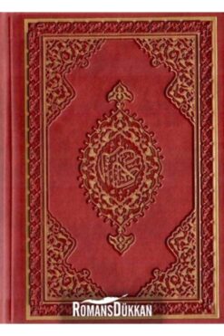 Diyanet İşleri Başkanlığı Kur'an-ı Kerim Küçük Boy Bil. Hatlı - 11,5*17 Cm