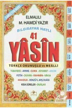 Merve Yayınları Fihristli 41 Yasin Bilgisayar Hatlı Türkçe Okunuşlu Ve Mealli (CEP BOY) (KOD: YASİN005)