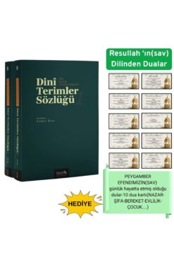 İsam Yayınları Diyanet İşleri – Dini Terimler Sözlüğü Cilt I-II | 2 Cilt | Kavram Rehberi | Ci