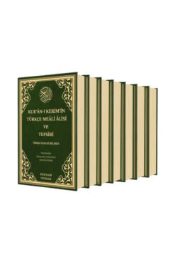 Kitap Kalbi Yayıncılık Ö. Nasuhi Bilmen Kur'an-ı Kerim'in Türkçe Meali Alisi Ve Tefsiri (7 KİTAP TAKIM)