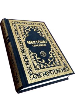 Hakikat Kitabevi Mektubat Tercemesi / Imam-ı Rabbani