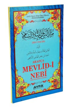 Ayfa Yayıncılık Arapça Mevlid-i Nebî (aleyhisselâtuvesselâm)