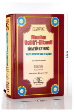 Esma Yayınları Membaı Usulü'l-hikmeti - Hikmetin Kaynağı Mustafa Varlı Seyfettin Oğuz