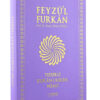 Server Yayınları Feyzü'l Furkan Tefsirli Kuranı Kerim Meali Lila(BÜYÜK BOY-SADECE MEAL-İNCE CİLT)