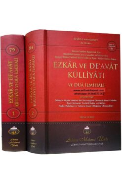 Cübbeli Ahmet Hoca Yayıncılık Ezkar Ve Deavat Külliyatı Ve Dua Ilmihali Takım