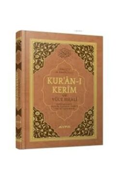 Ayfa Basın Yayın Cami Boy Kuran'ı Kerim Meali Kahverengi Ayfa Yayınları
