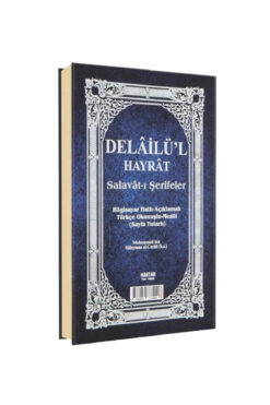 Haktan Yayın Dağıtım Delailü'l Hayrat - Salavat-ı Şerifeler
