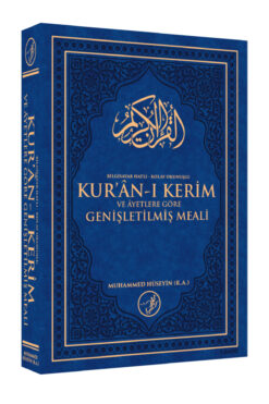 İkranur Yayıncılık Kur'ân-ı Kerim ve Âyetlere Göre Genişletilmiş Meali Resmi Sıraya Göre Sureler