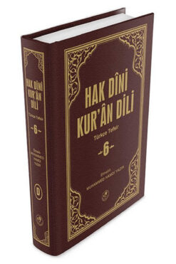 Fazilet Neşriyat Hak Dini Kur'an Dili Cilt: 6 / Elmalılı Muhammed Hamdi Yazır / / 9786059953306