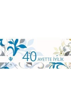 Diyanet İşleri Başkanlığı Çok Dikkatli Aç