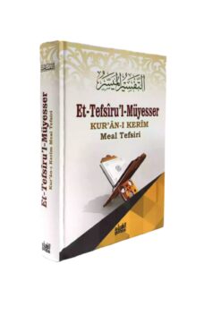 Guraba Yayınları Et Tefsirül Müyesser