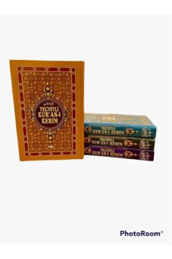 Nuh Yayınları Tecvitli Kuranı Kerim Rahle Boy 21-28 Cm Iri Yazılı Kolay Okunur