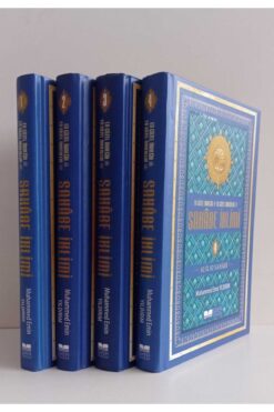 Siyer Yayınları Sahabe Iklimi En Güzel Örneğin En Güzel Örnekleri,82 Il 82 Sahabi(siyer Yayınları)