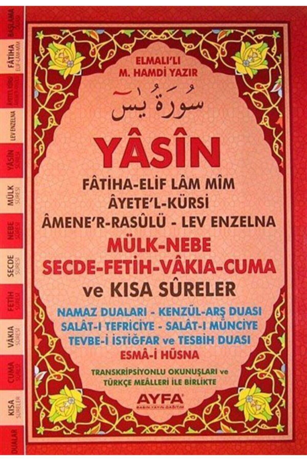 Ayfa Basın Yayın Yasin Mülk-nebe-secde-fetih-vakıa-cuma Ve Kısa Sureler Transkripsiyonlu Okunuşları Ve Türkçe Meal...