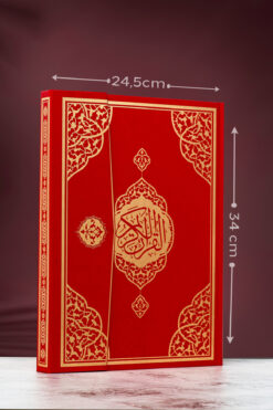 Furkan Neşriyat Cami Boy Mıklepli Kırmızı Kuranı Kerim Bilgisayar Hattı Iri Yazılı