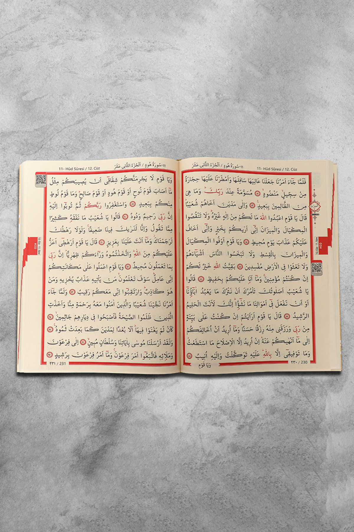 Furkan Neşriyat Cami Boy Mıklepli Kırmızı Kuranı Kerim Bilgisayar Hattı Iri Yazılı - Görsel 3