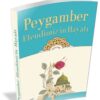 Damla Yayınevi Peygamber Efendimiz'in Hayatı / Mehmet Doğru / / 9789753815888