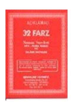 Şenyıldız Yayınevi 32 Farz / Namaz Sureleri / Ana-baba Hakkı Ve Islami Öğütler