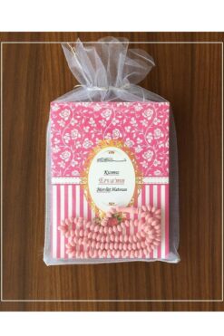 Sera Hediyelik Tül Keseli Tesbihli Yasin Kitabı 25 Adet Mevlüt Için Yasin Kitapları 25 Adet