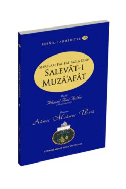 Cübbeli Ahmet Hoca Yayıncılık Salevat-ı Muza'afat Resail-i Ahmediyye-35 Ahmed Ibni Acibe