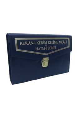 Merve Yayınları 30 Cüz Renkli Kelime Mealli Hatmi Şerif - Rahle Boy - Merve