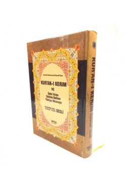 Haktan Yayın Dağıtım Vatan Kitabevi Cami Boy Satırarası Okunuşlu Iri Yazılı Kuranı Kerim