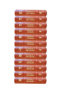 Bahar Yayınları Kütüb-i Sitte  12 Cilt Takım