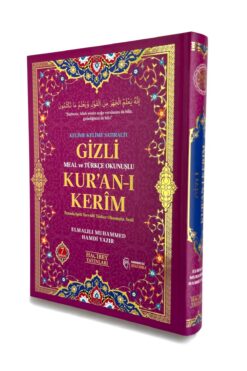 Medrese Kitab Evi Gizli Kuranı Kerim Meal ve Türkçe Okunuşlu, Kelime Kelime Satıraltı Kuran, Orta Boy 16x24