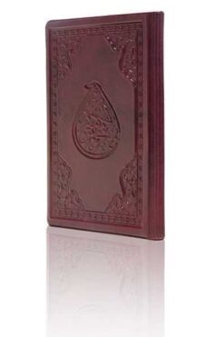 Hayrat Neşriyat Büyük Cep Boy Cevşenü'l Kebir