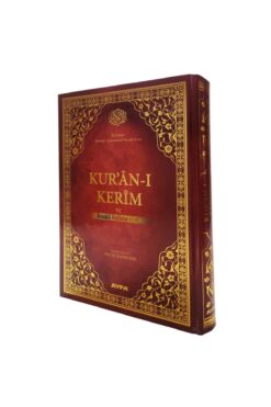 Ayfa Basın Yayın Satır Altı Renkli Kelime Mealli Rahle Boy Kuran-ı Kerim Ve Y?