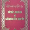 Yeni Asya Neşriyat Hizbü'l-kur'an Ve Münacatü'l-kur'an