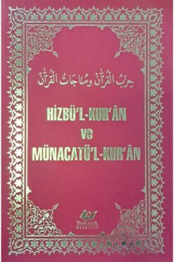 Yeni Asya Neşriyat Hizbü'l-kur'an Ve Münacatü'l-kur'an