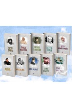 yüksel yayıncılık Şehadet Serisi (10 KİTAP)