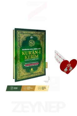 Merve Yayınları Kuranı Kerim Bilgisayar Hatlı Orta Boy Türkçe Okunuşlu Renkli 3'lü Meal (Kalp Ayraç Hediye)