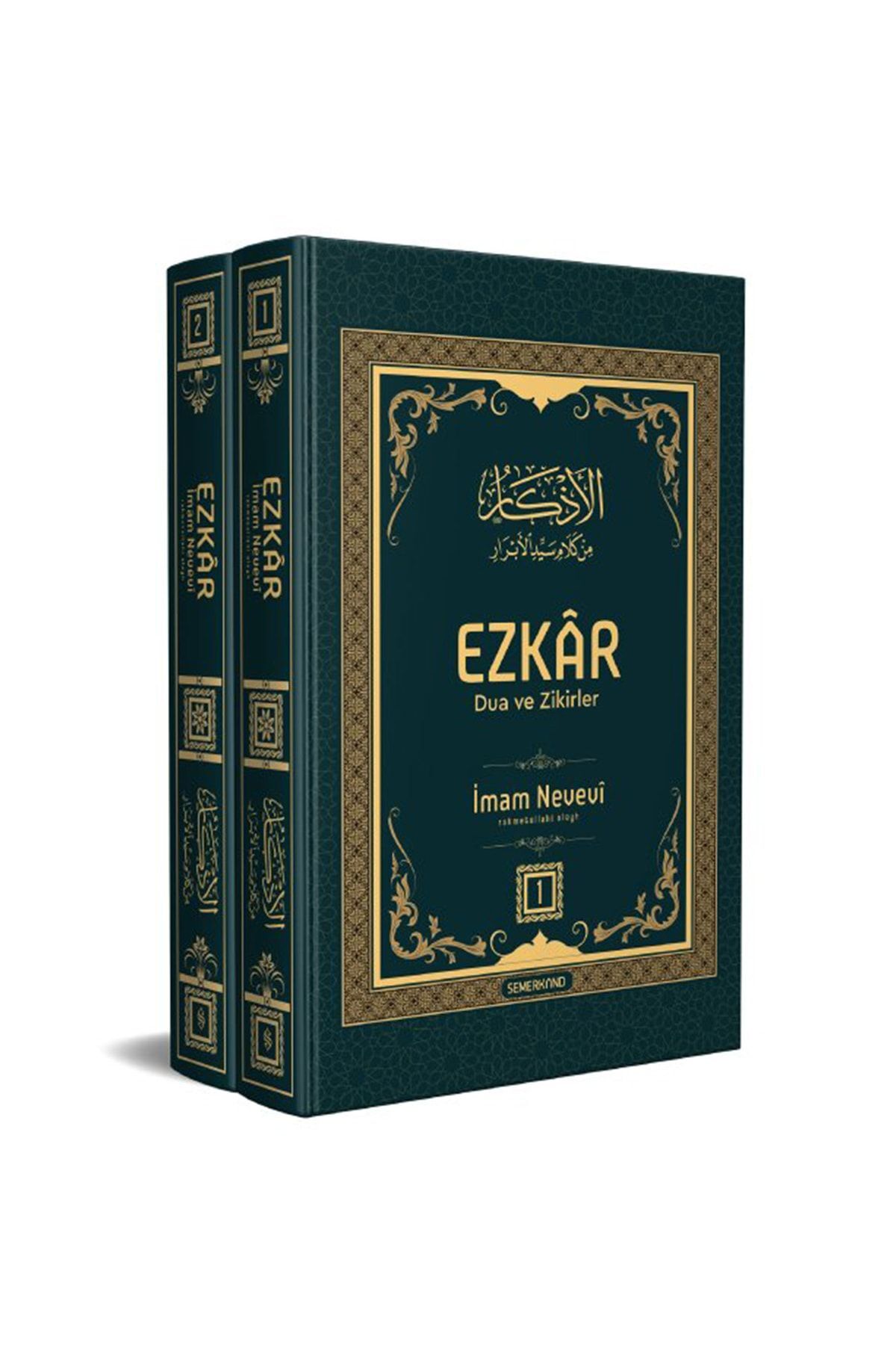 Semerkand Yayınları Ezkar Dua Ve Zikirler 1-2 | Imam Nevevi Pamuk Kitap