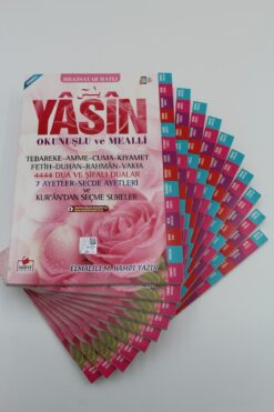 Merve Yayınları Hediyelik 10 Adet Bilgisayar Hatlı Pembe Yasin-i Şerif Okunuşlu Ve Mealli Orta Boy 80shf(17x24cm)