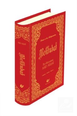 Yeni Asya Neşriyat Mektubat Yeni Tanzim Büyük Boy (LÜGATÇE, DİPNOT, İNDEX) (KOD: 7723)