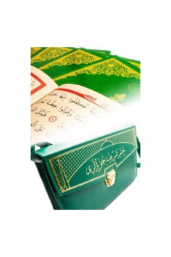 Ayfa Basın Yayın Ayfa 30 Cüz Rahle Boy Kuranı Kerim - Hatmi Şerif 9.1140