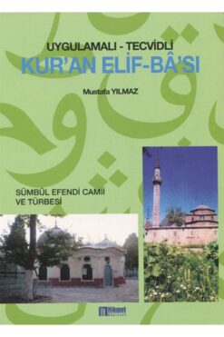 Hikmet Neşriyat Uygulamalı-Tecvidli Kur'an Elifbası (İthal)