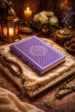 Fetih Yayınları Kuranı Kerim Diyanet Mühürlü Deri Cilt Kur’an-ı Kerim 17×24 cm İri Yazılı Orta Boy mor