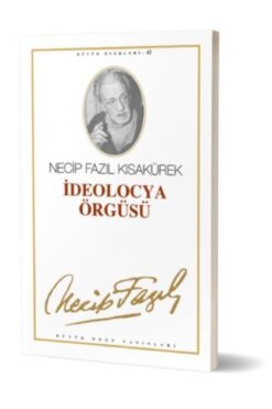 Genel Markalar İdeolocya Örgüsü (KOD36)