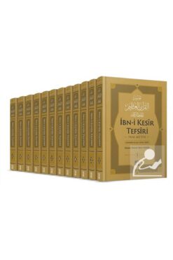 Genel Markalar İbn Kesir Tefsiri (12 CİLT TAKIM) & Tam Metin